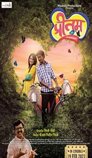Preetam (2021) Hindi Movie Full Movie