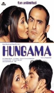 Hungama (2003) Hindi Movie Full Movie