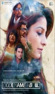 Code Name Abdul (2021) Hindi Movie Full Movie