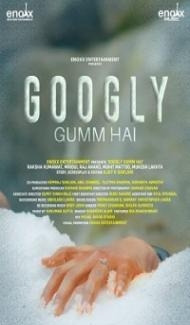 Googly Gumm Hai (2021) Hindi Movie Full Movie