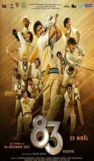 83 (2021) Hindi Movie Full Movie