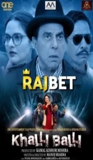 Khalli Balli (2022) Hindi Movie Full Movie