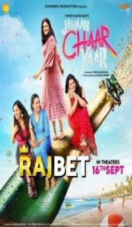 Jahaan Chaar Yaar (2022) Hindi Movie Full Movie