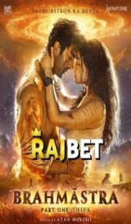 Brahmastra (2022) Hindi Movie Full Movie
