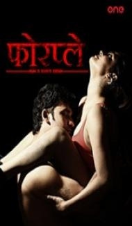 4 Play (2021) Hindi Movie Full Movie