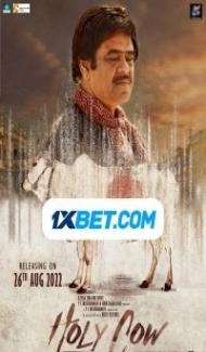 Holy Cow (2022) Hindi Movie Full Movie