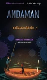 Andaman (2021) Hindi Movie Full Movie
