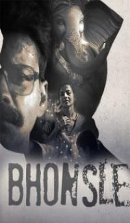 Bhonsle (2020) Web Series Full Movie