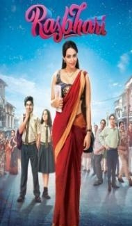 Rasbhari (2020) Web Series Full Movie