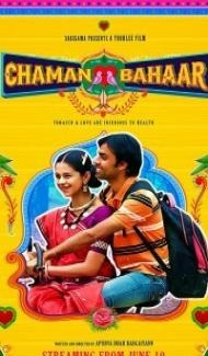 Chaman Bahaar (2020) Web Series Full Movie