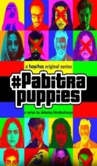 Pabitra Puppies (2020) Web Series Full Movie
